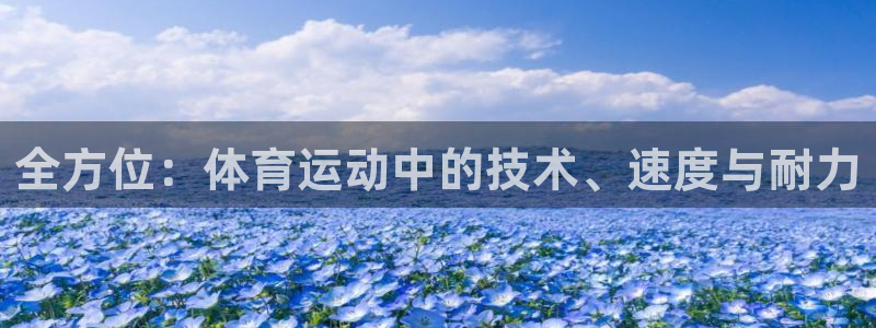 五星体育阮奶奶
