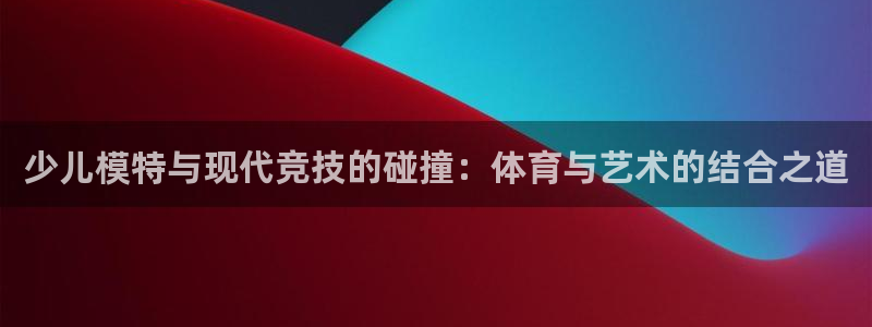 五星体育斗地主