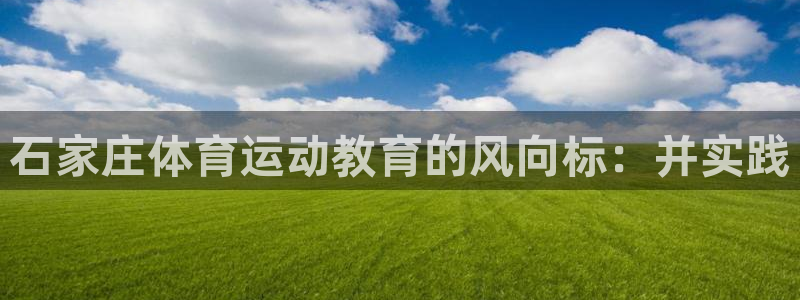 五星体育电视猫